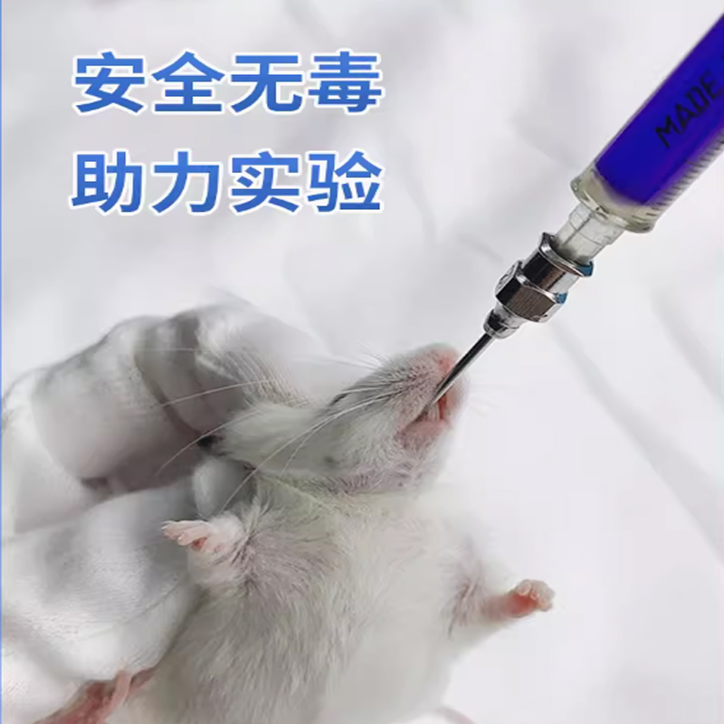 Tigergene大小鼠灌胃针不锈钢灌胃器直针弯针8号10号喂药器图2