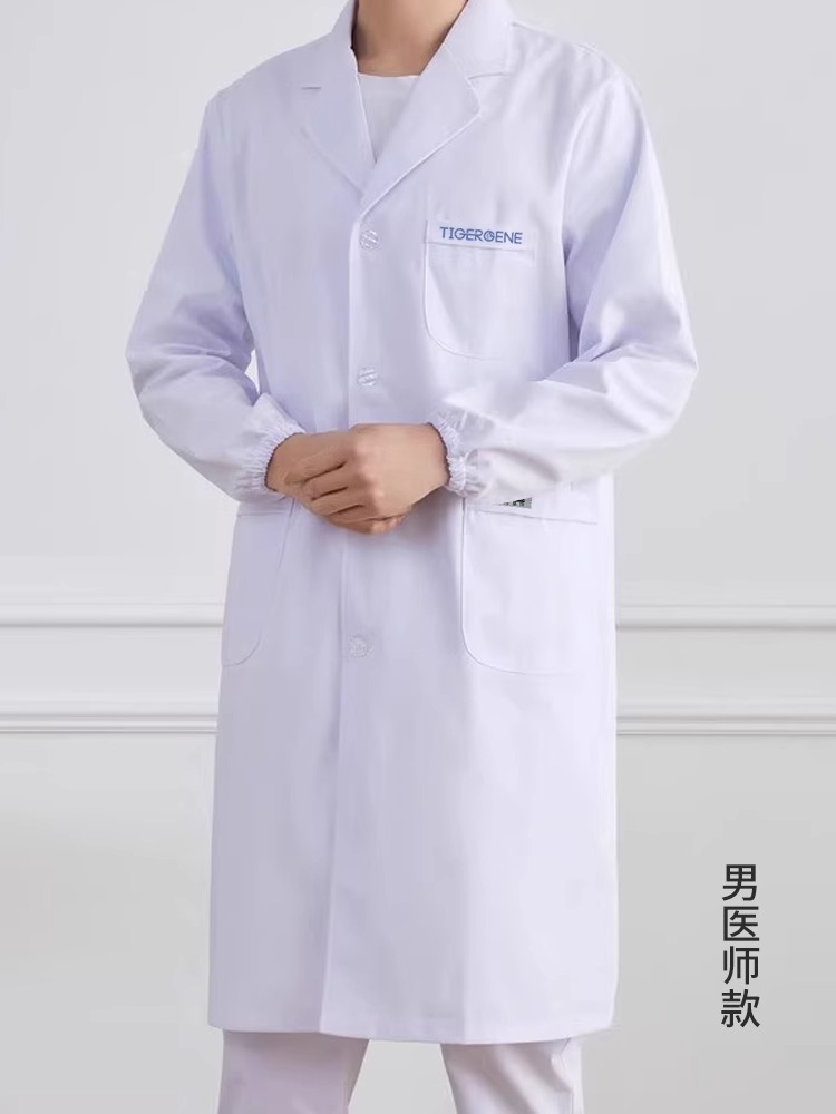 Tigergene医护服装白大褂女医生工作服长袖短袖护士服劳保服科研实验服图2