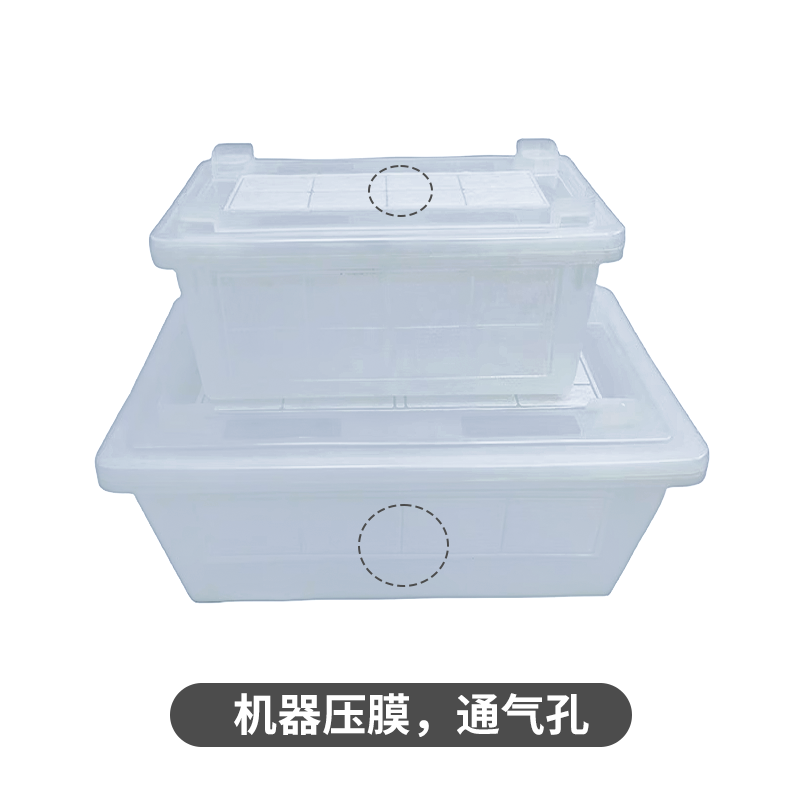 Tigergene小鼠运输笼图3