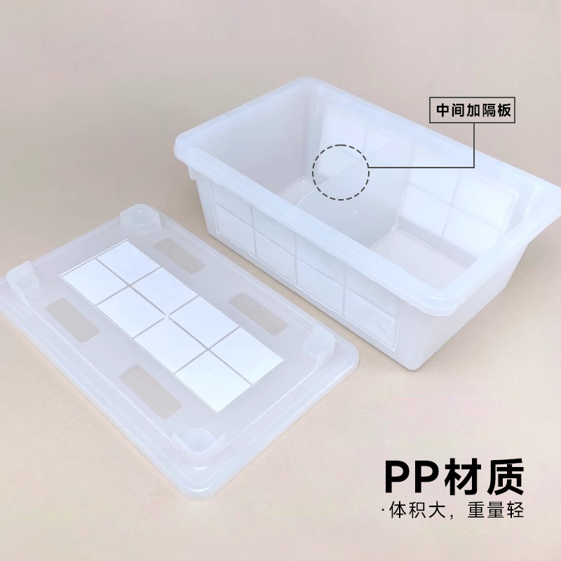 Tigergene小鼠运输笼图4