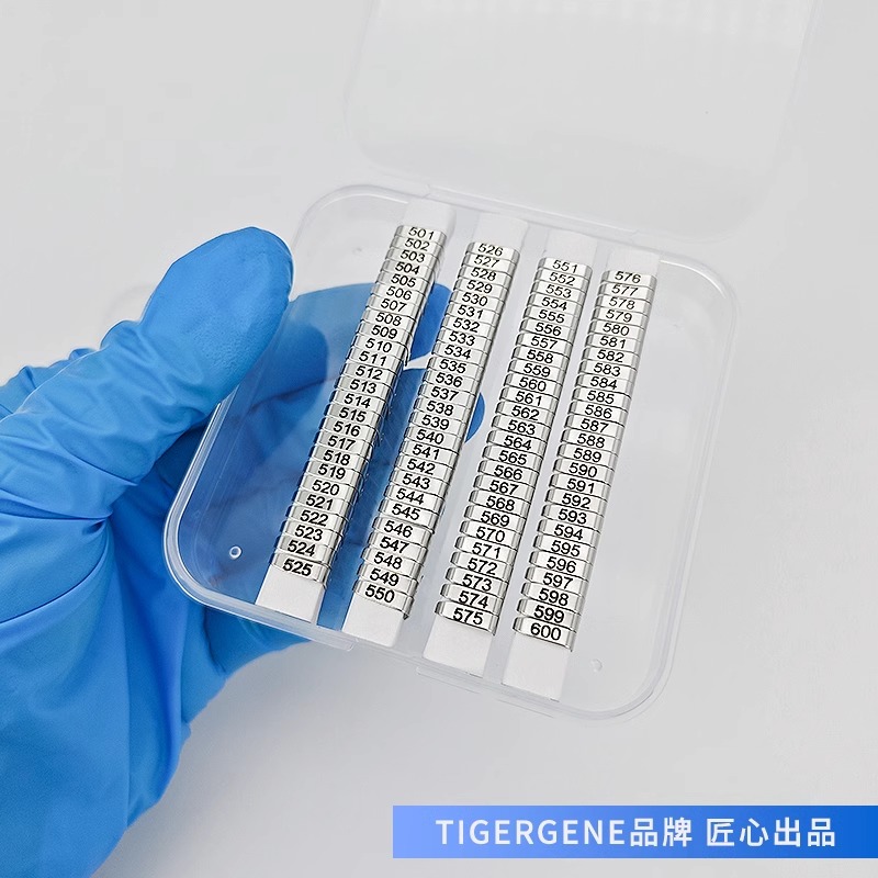 Tigergene小鼠耳标号耳标钳大鼠耳朵标记单双面实验器材编号标记图4
