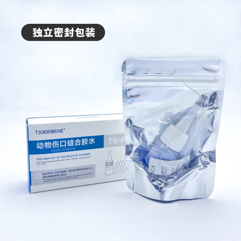 3M动物生物组织胶水1469SB 猫狗宠物伤口免缝合瞬感探头胶水图2