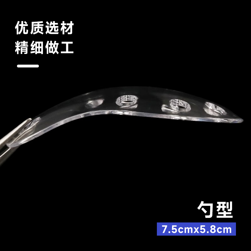 施强眼科防护眼罩透气单眼罩医用多孔塑料透明眼罩术后椭圆形眼罩图2