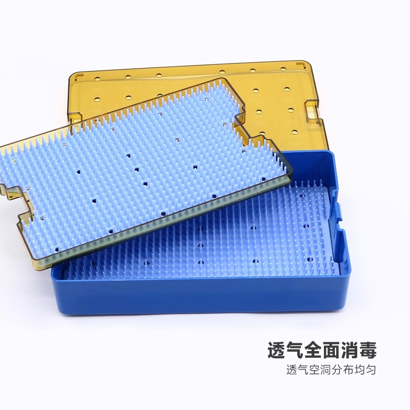 进口硅胶消毒盒眼科外科显微器械消毒盒耐高温高压消毒盒图2