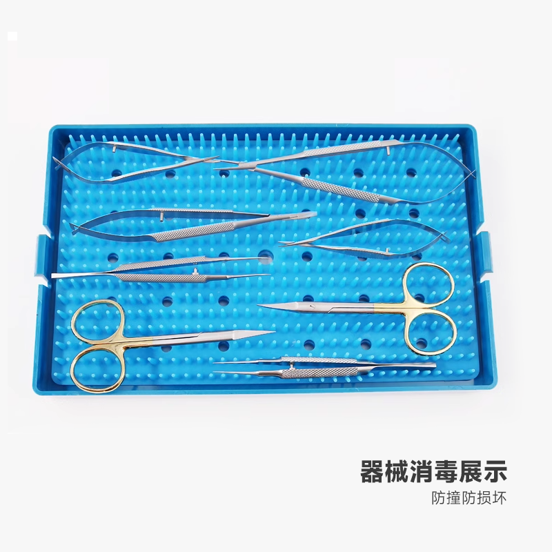 进口硅胶消毒盒眼科外科显微器械消毒盒耐高温高压消毒盒图3