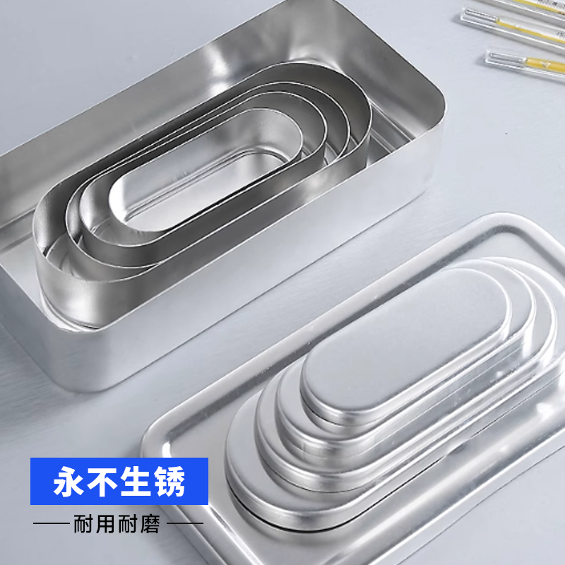 Tigergene医用消毒盒铝盒利器盒储针盒针灸盒针管盒体温计浸泡盒图3