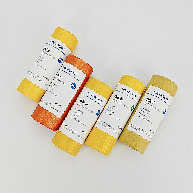 Tigergene高硼硅玻璃点样毛细管玻璃管实验用微量玻璃导管口吸管图4