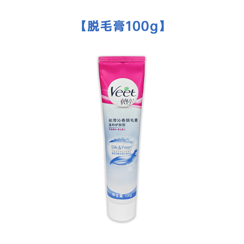 大小鼠脱毛膏褪毛膏实验手术用剃毛给针猫狗兔子祛毛图5