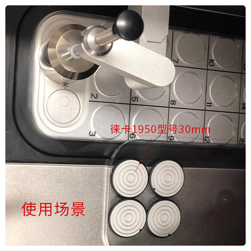 莱卡leica徕卡1950样品托 样本托 标本冷冻头图4