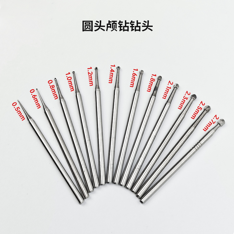 Tigergene动物实验用颅钻 钻头 圆头球钻平头裂钻 小鼠大鼠颅骨钻图2