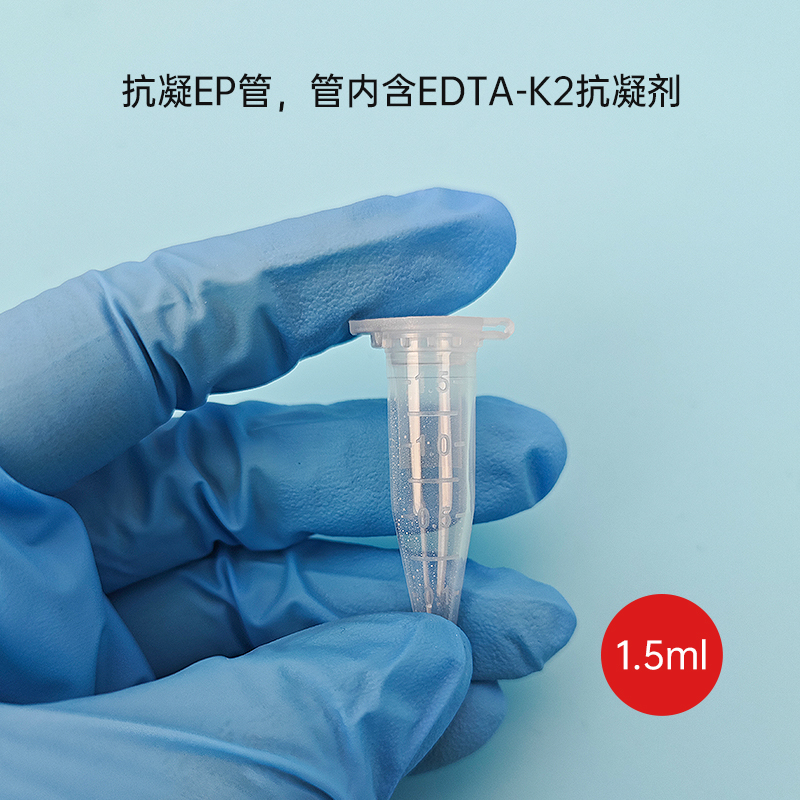 Tigergene小鼠颌下静脉采血针 脸部脸颊面部静脉三角形采血针图3