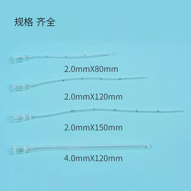 Tigergene小动物灌药软管灌胃管小鼠大鼠兔鸟猫狗犬宠物灌药器软管给药管图3