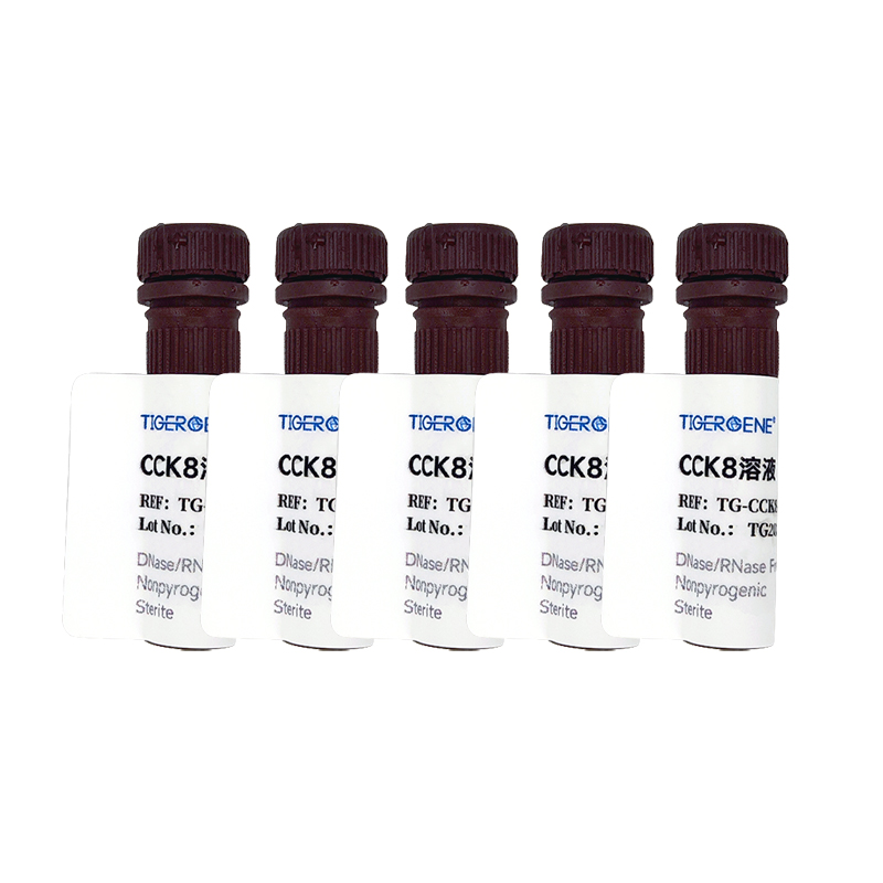 Tigergene CCK-8细胞增殖毒性检测试剂盒 TG-CCK8-100T图4