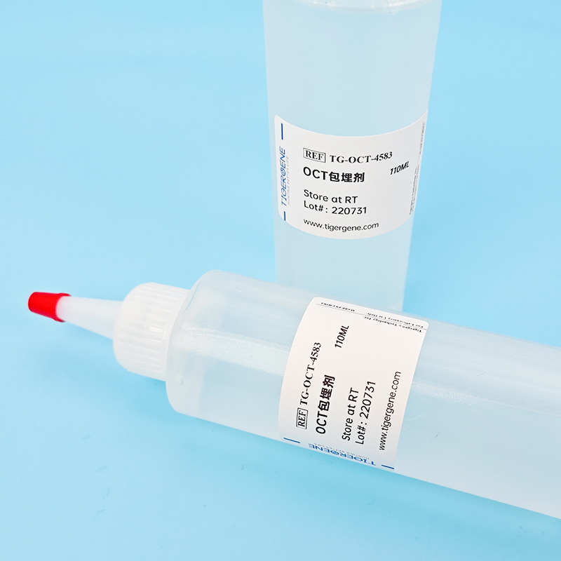 Tigergene OCT包埋剂4583冰冻切片包埋剂110ml图3