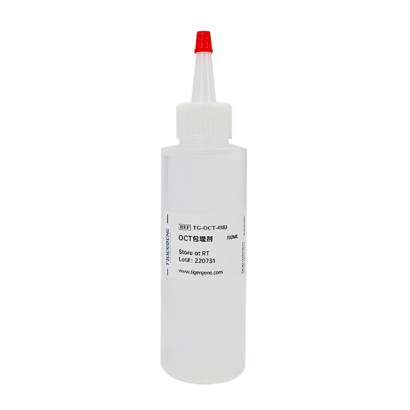 Tigergene OCT包埋剂4583冰冻切片包埋剂110ml图4