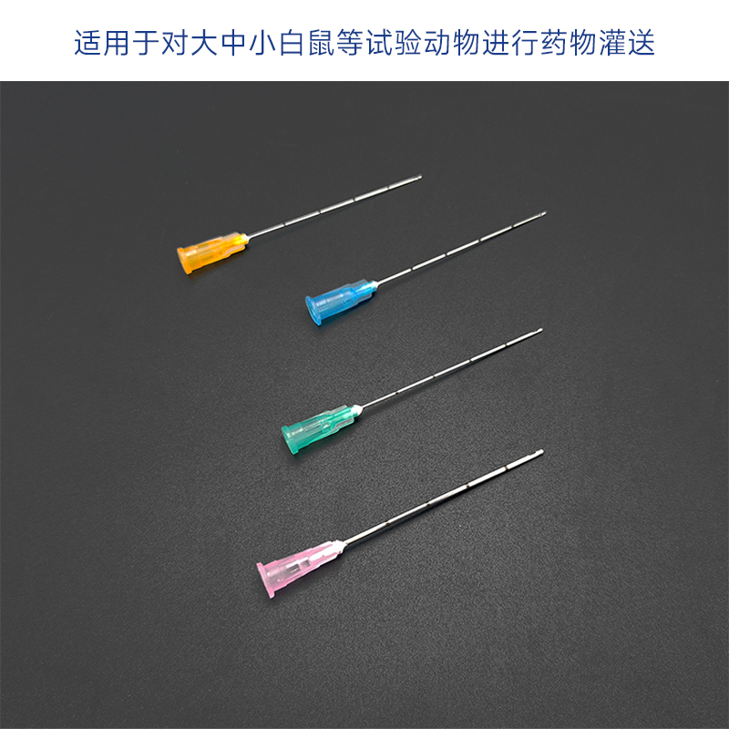 Tigergene小鼠灌胃针不锈钢针头大鼠喂药器实验白鼠直弯头侧开口图4