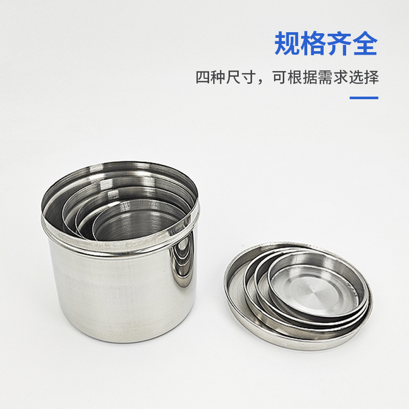 包邮医疗用不锈钢罐子 药膏罐酒精罐棉花缸 油膏罐敷料棉球纱布缸图2