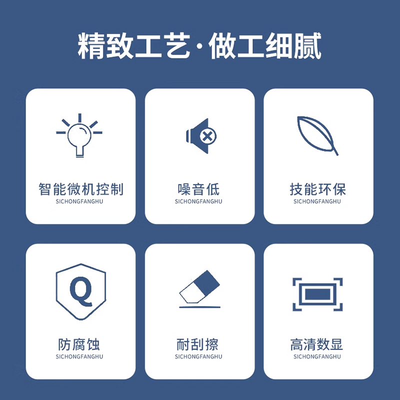 低速离心机迷你血清血浆分离台式大容量数显离心机实验室图4