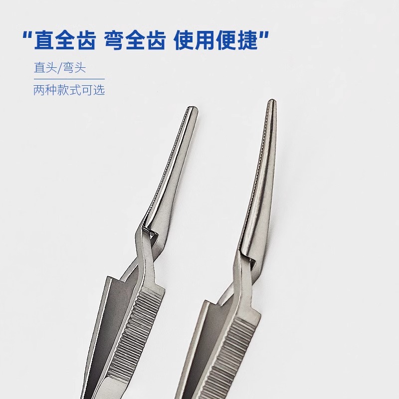 动脉夹血管夹显微器械阻断钳大小鼠动物实验手术交叉止血夹动物图3
