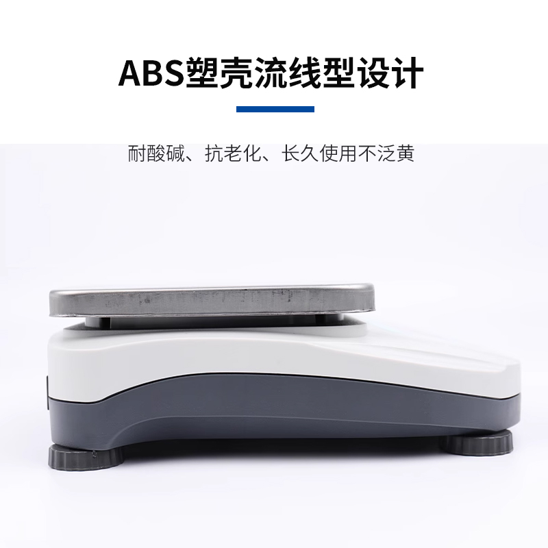 Tigergene电子分析天平实验室万分之一电子秤千分1mg精密毫克称图5