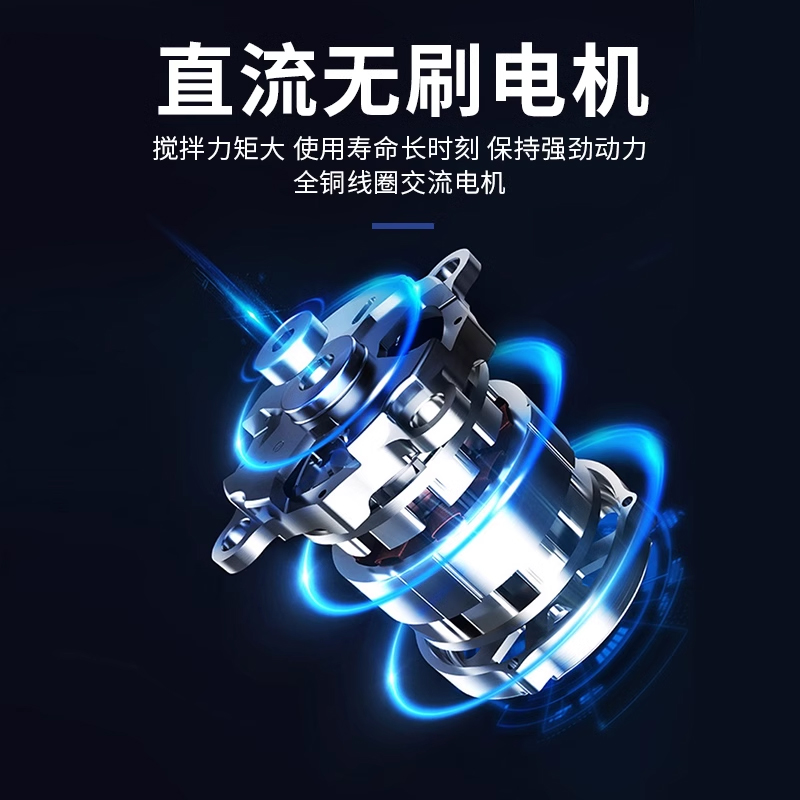 Tigergene油浴锅集热式磁力搅拌器恒温进口二甲基硅油导热油两用图3