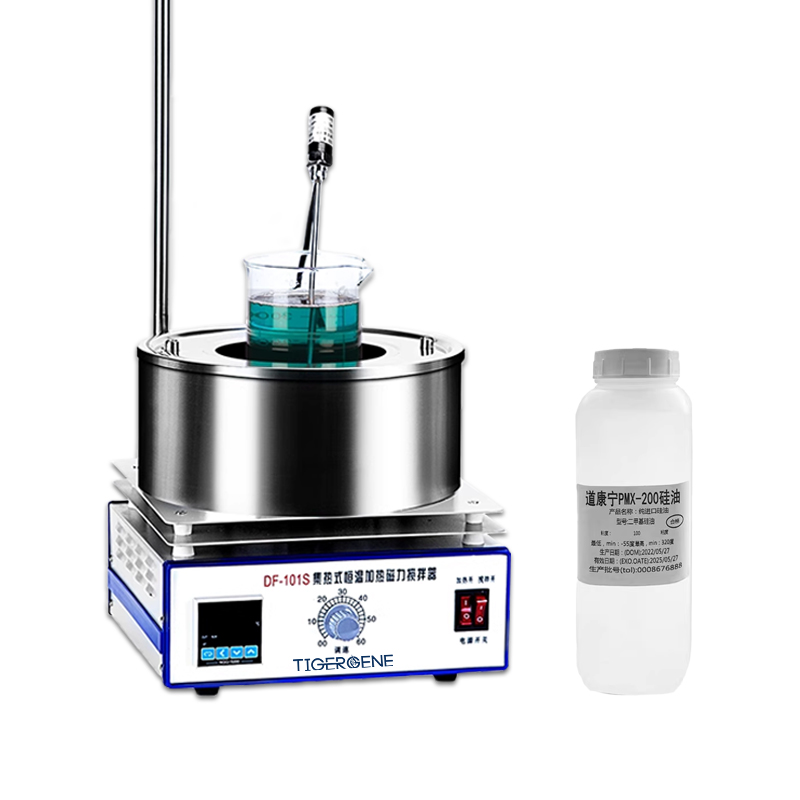 Tigergene油浴锅集热式磁力搅拌器恒温进口二甲基硅油导热油两用图4