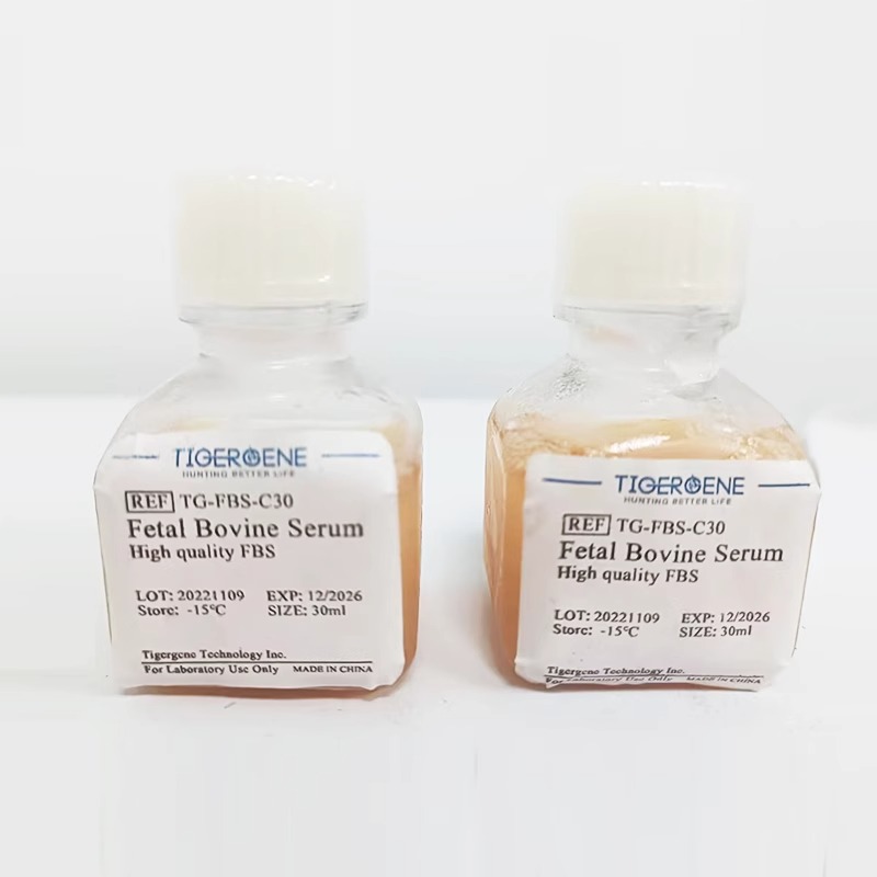 Tigergene 纯甄100%胎牛血清 30ml/瓶 TG-FBS-C30图2