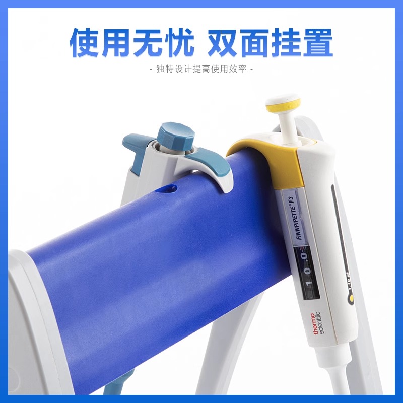 TIGERGENE 三角形移液枪架 TG-PH-001图2