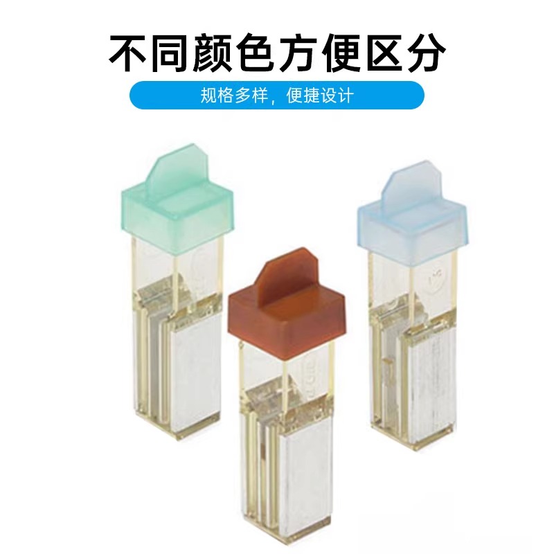 伯乐电击杯原装正品实验室用电转杯2mm4mm165208916520861652088图3