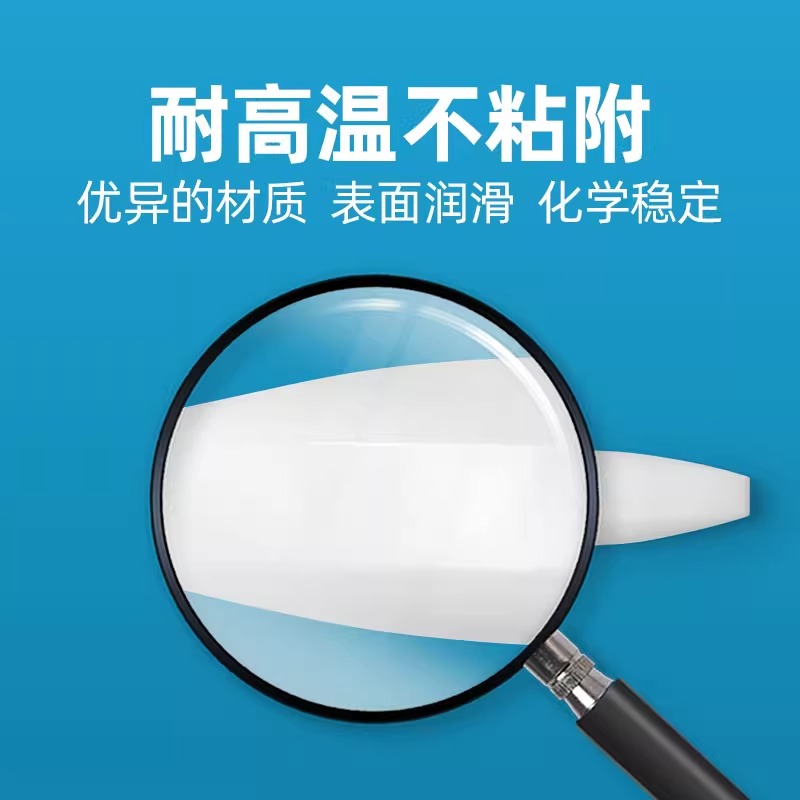 磁力搅拌子实验室耐高温磁力搅拌器A型B型C型聚四氟磁力搅拌子图3