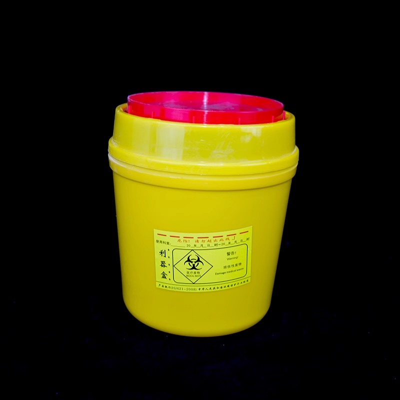 3L利器盒圆形一次性黄色医院实验室所用废物盒桶身加强加厚垃圾桶图2
