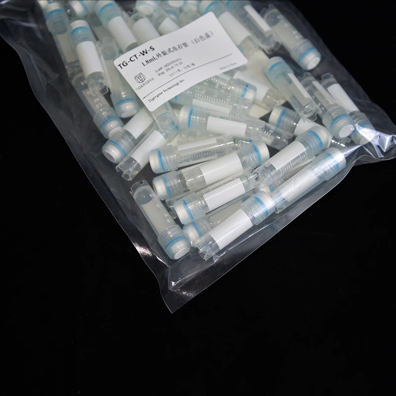 Tigergene 1.8ml,外旋式冻存管白色蓝色盖TG-CT-W-S TG-CT-B-S图2