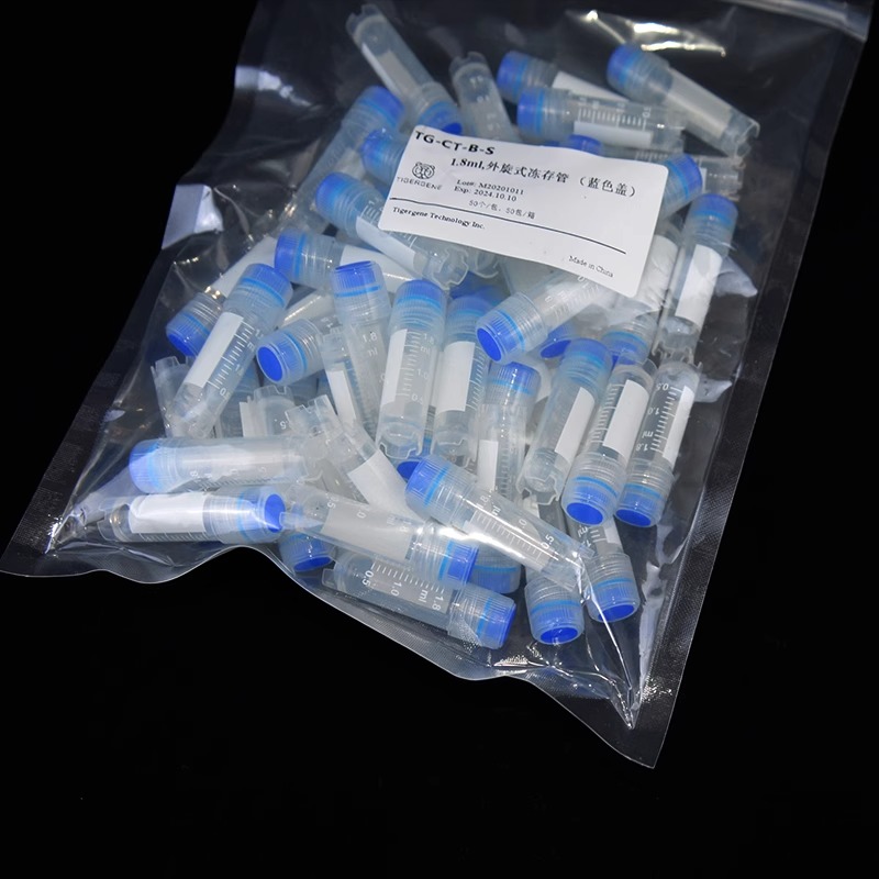 Tigergene 1.8ml,外旋式冻存管白色蓝色盖TG-CT-W-S TG-CT-B-S图3
