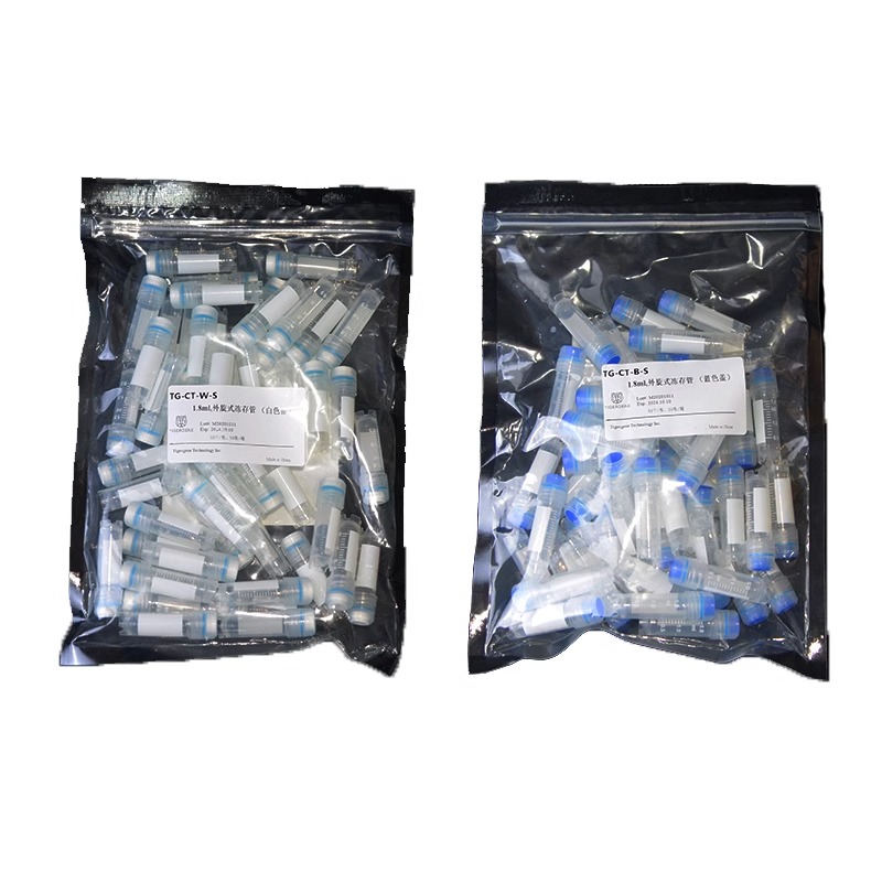 Tigergene 1.8ml,外旋式冻存管白色蓝色盖TG-CT-W-S TG-CT-B-S图4
