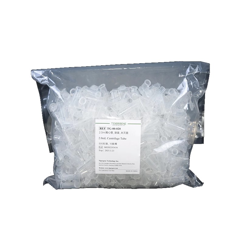 Tigergene 1.5ml无色离心管 TG-00-015-L-C图5