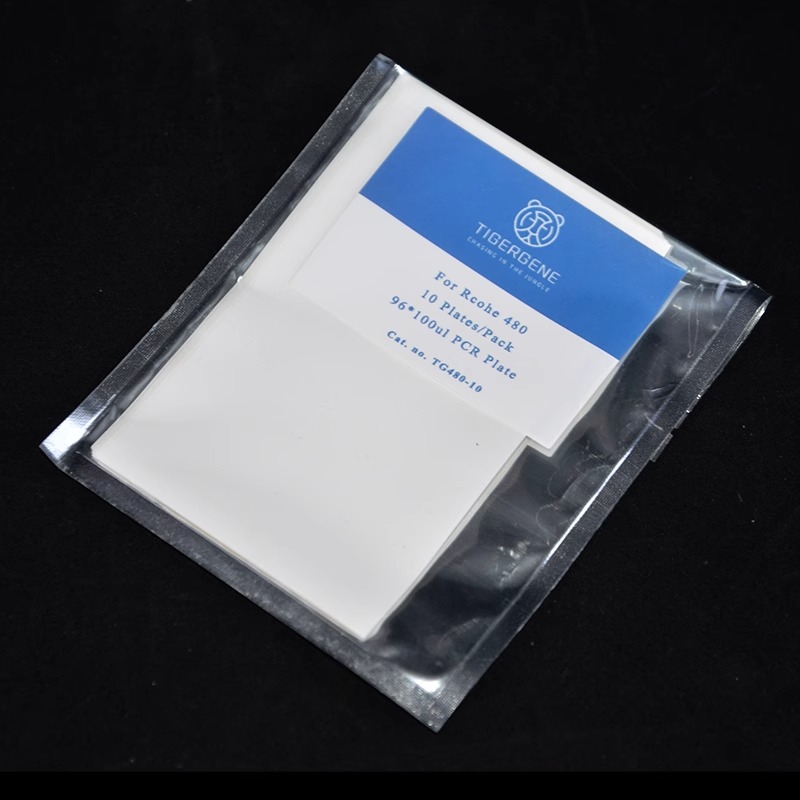 Tigergene Roche 480专用PCR 96孔板TG480-10图4
