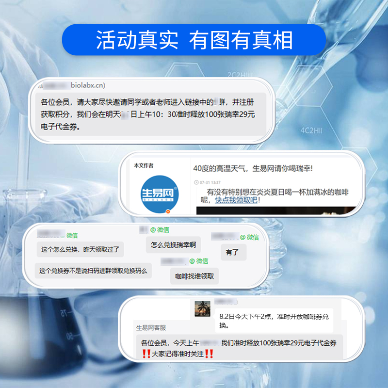 Millipore针头式过滤器 SLHPR33RB  /SLGPR33RB /SLHVR33RB  /SLGVR33RB图3