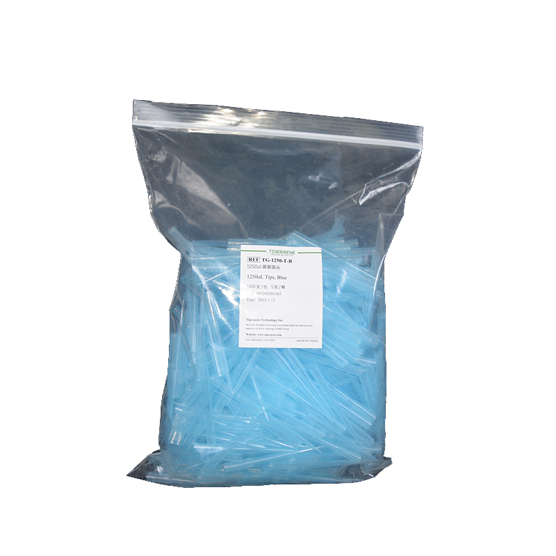 Tigergene 一次性移液吸头TG-10-C TG-200-Y TG-1250-T-B图4