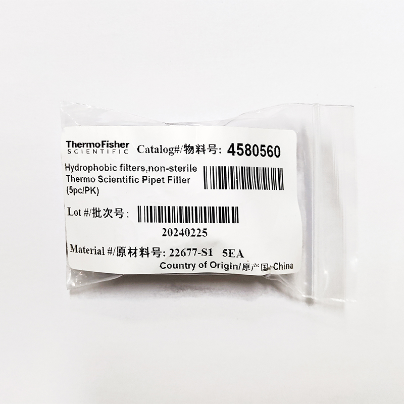 Thermo赛默飞S1电动移液器配件疏水性滤器0.45um5个/包4580560图4