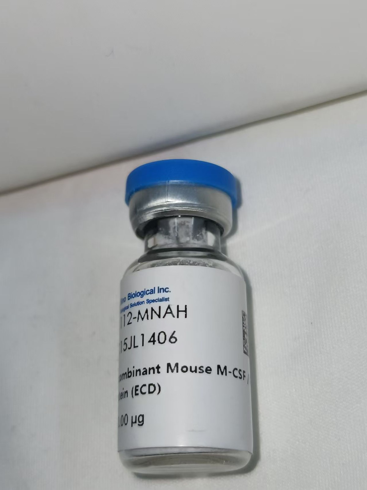 M-CSF/CSF-1重组蛋白图3