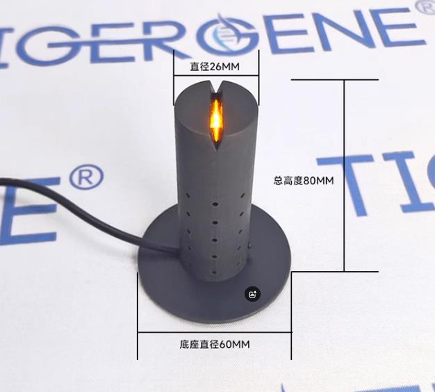 Tigergene大小鼠尾静脉注射显像灯图2