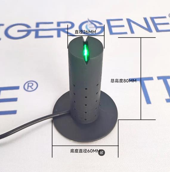 Tigergene大小鼠尾静脉注射显像灯图3