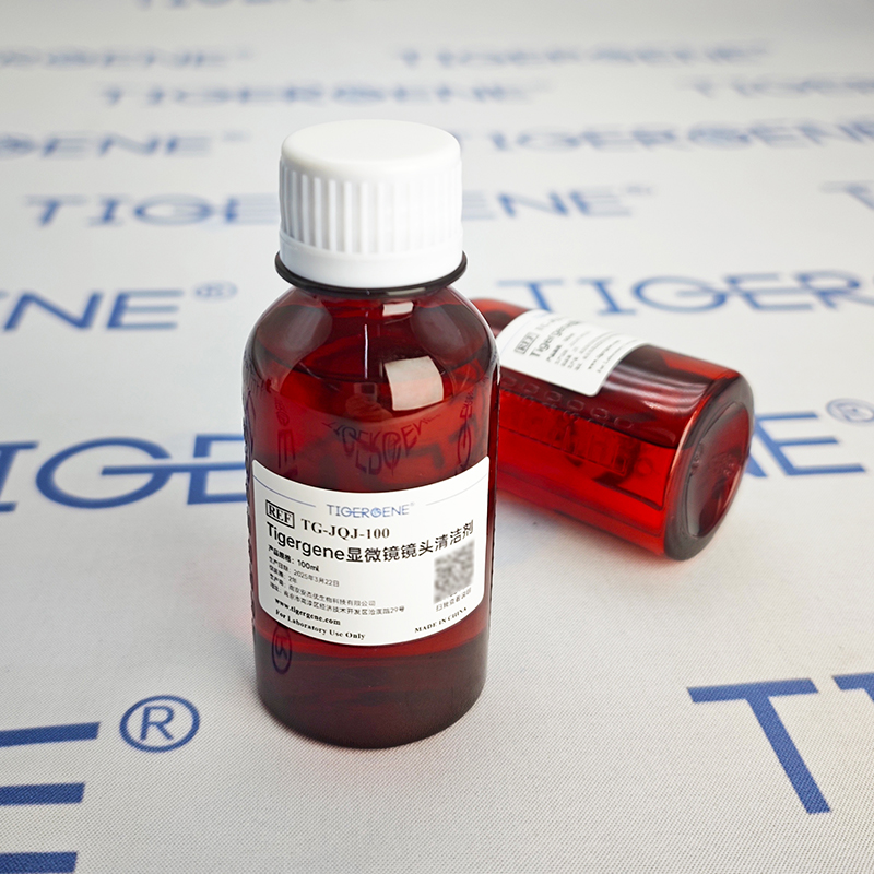Tigergene 相机镜头清洁剂显微镜目镜片芯片擦拭液擦镜布清洗液图3