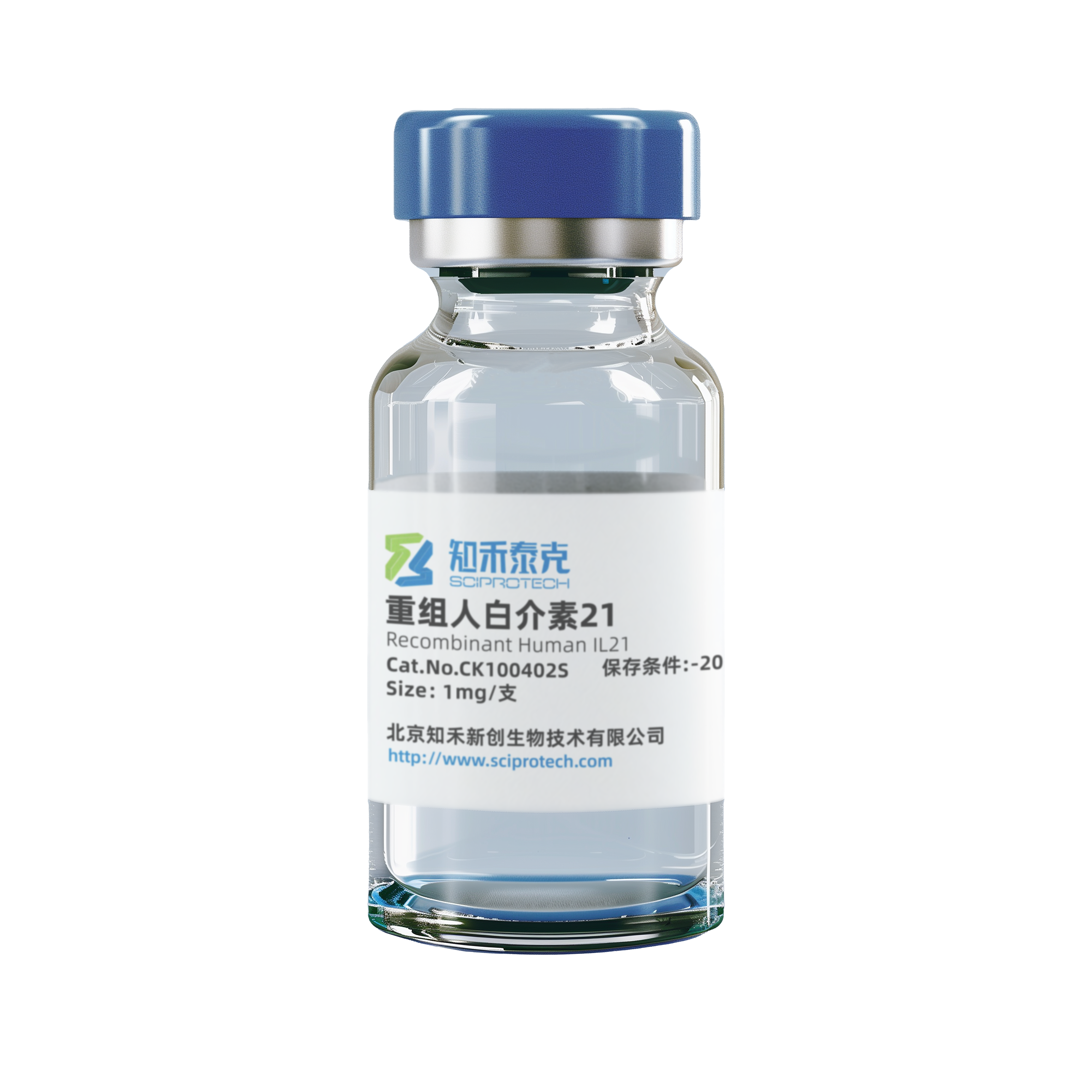 CK100402S 重组人白介素21 (IL21) Recombinant Human IL-21图2