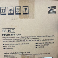10μl移液器吸头