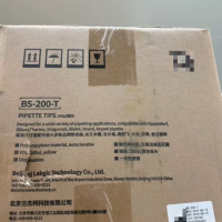 200μl移液器吸头